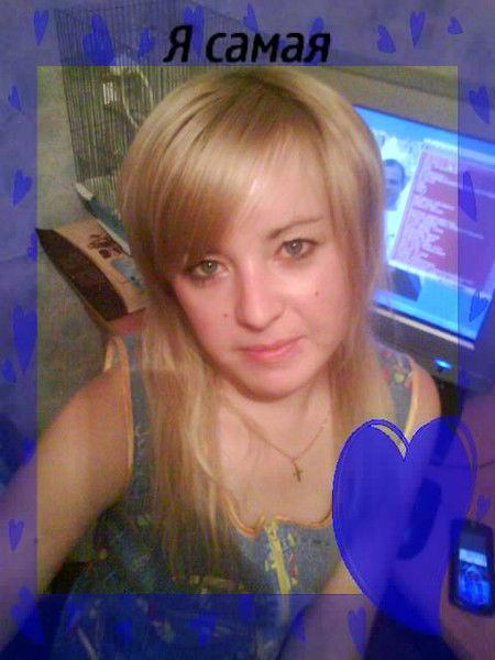 Виктория Фомкина