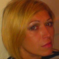 Диана Галицкая