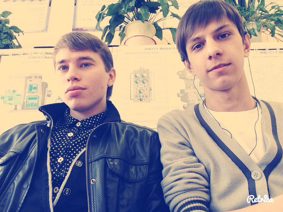 Макс Добрый