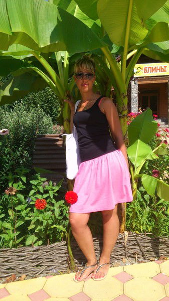 Екатерина Гирба