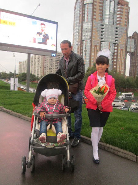 Жохонгир Рахимов