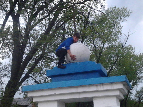 Владислав Шихардин