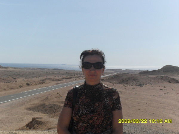 Елена Савицкая