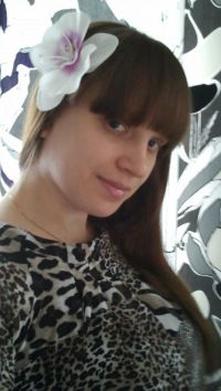 Татьяна Ходжаева