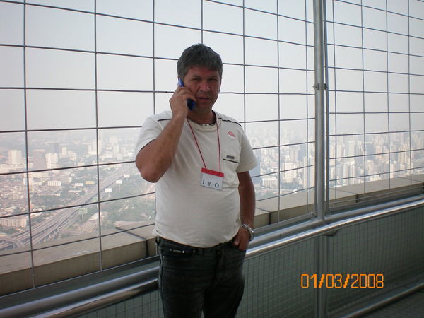 Алексей Иванов