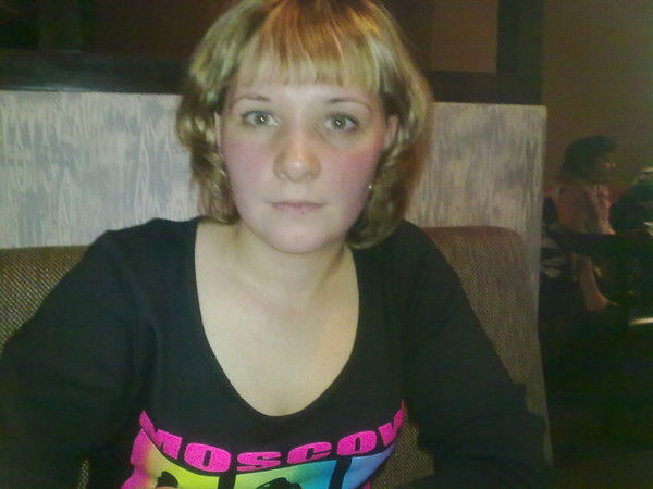 Олеся Долгих