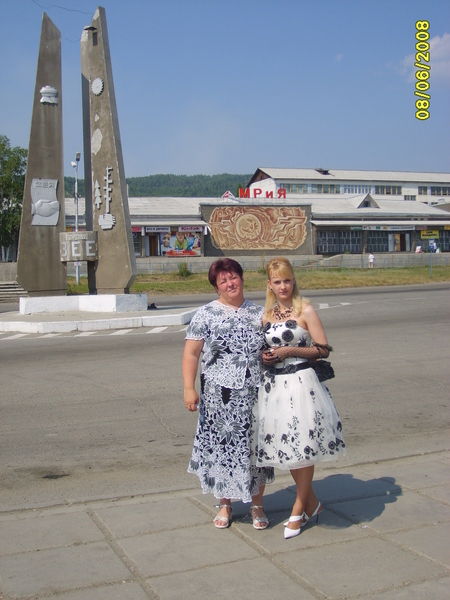 Татьяна Иванова