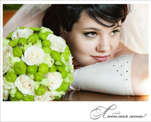 Галина Леоненко