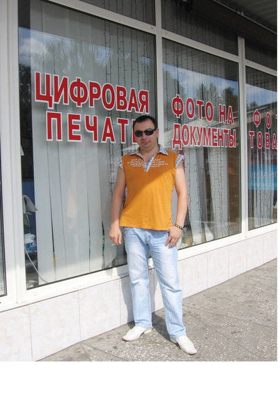 Сергей Карпенко