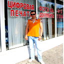Сергей Карпенко