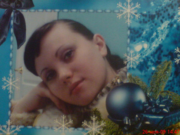 Анастасия Осипова