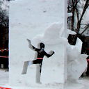 Повск Карелия