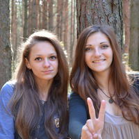 Альона Чуйко