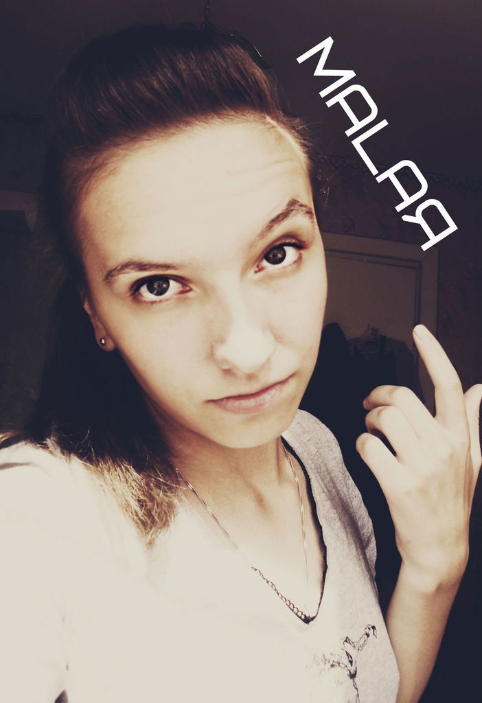 Александра Малая