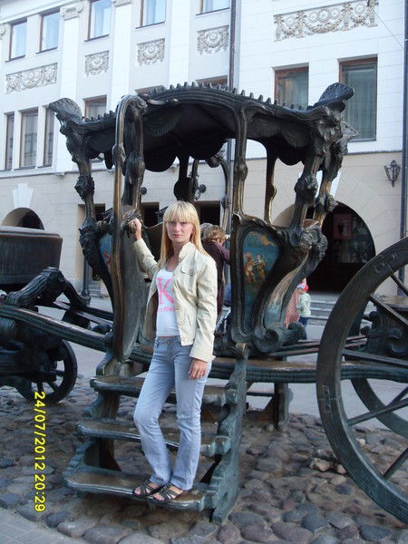 Ирина Скачкова