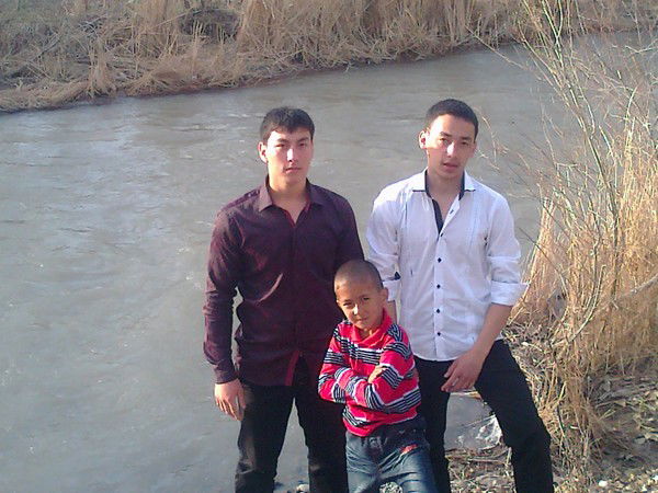 Ею Одержимый