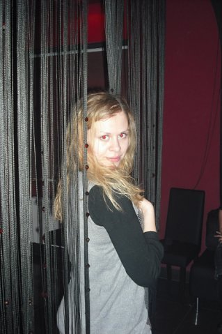 Надежда Рутковская