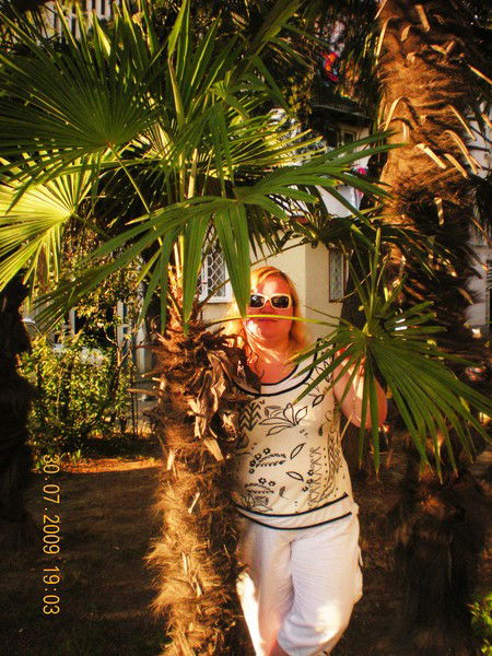 Екатерина Кохова