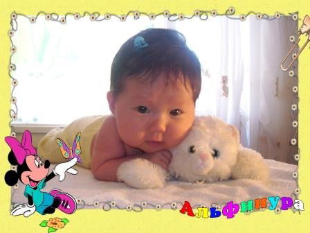 Марал Ажиханова