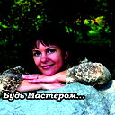Наталья Корнеева