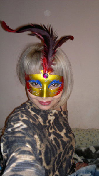 Стася Солнце