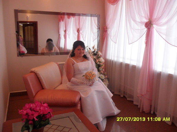 Валерия Симанина