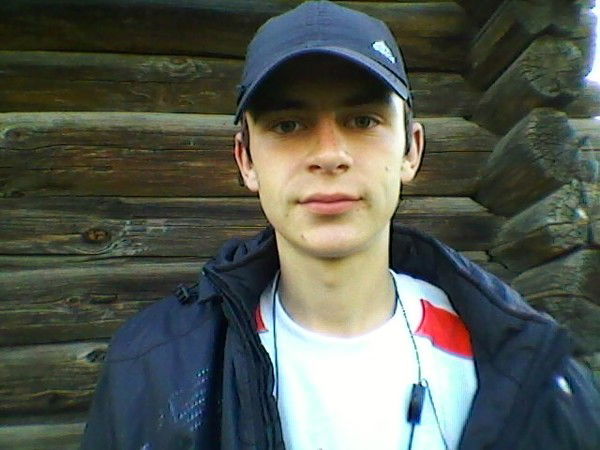 Санёк Росляков