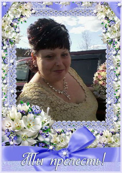 Виктория Гринченко