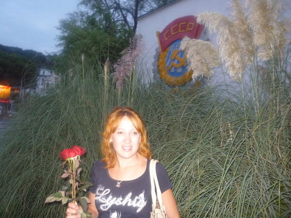 Надежда Иванова