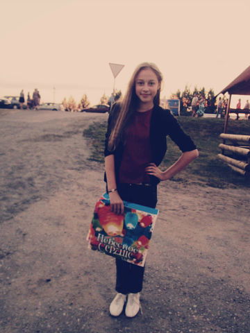 Танюха Ермакович