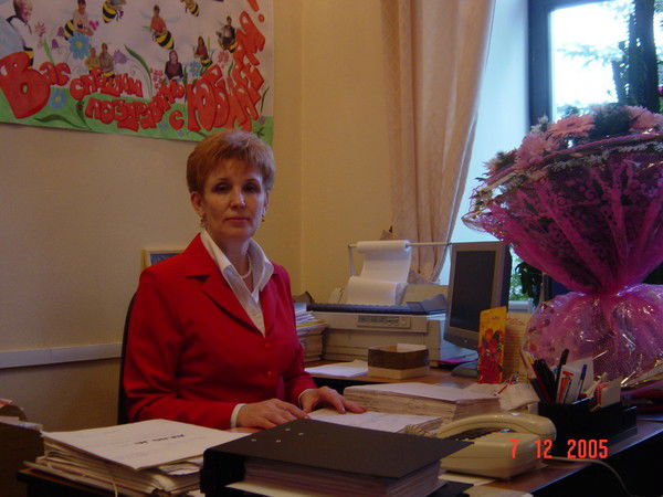 Наталья Петровна Делендик