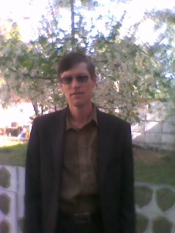 Александр Редько