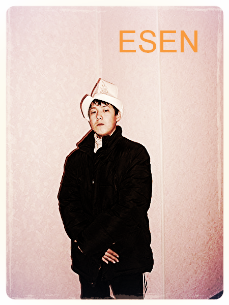 Эсен_Чик #########