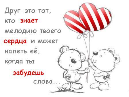 Кулпунай Кочконбаева