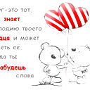Кулпунай Кочконбаева