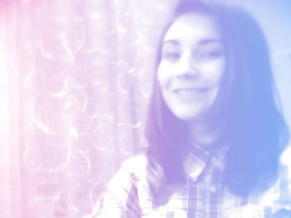 Тасечка Рыбас