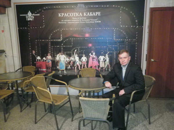 Александр Карвоев