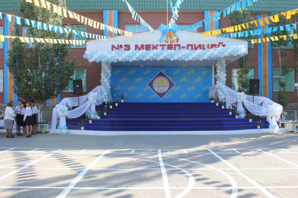 Мектеп Лицей 3