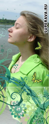 Нина Бушкова