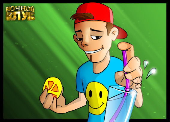 Неизвестно Неизвестно