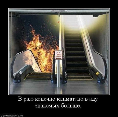 Виталий Воронин