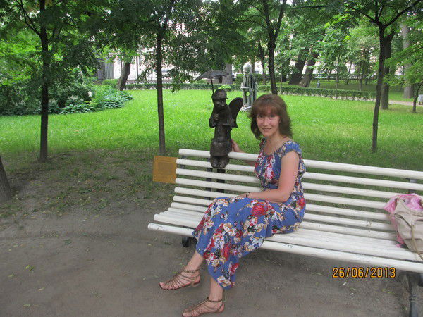 Наталья Кириченко