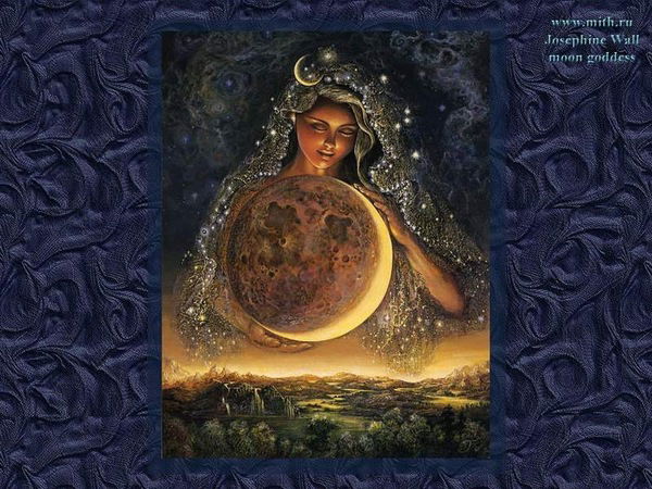 Галина Геро