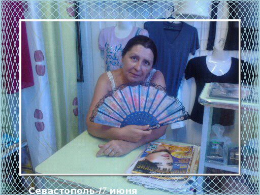 Людмила Кабаджа