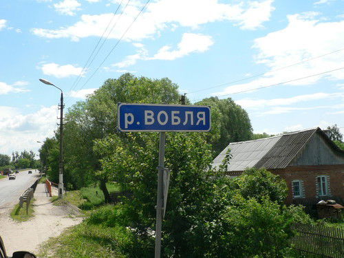 Олег Гусаков