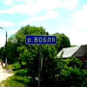 Олег Гусаков