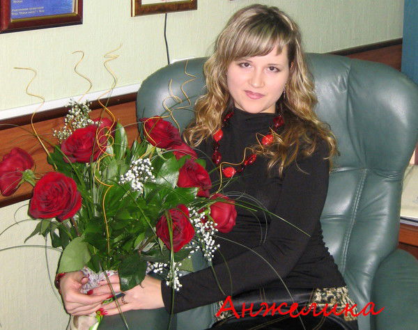 Анжелика Владимировна