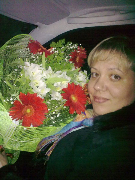 Оксана Немчук