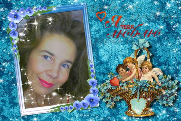 Ольга Бендер