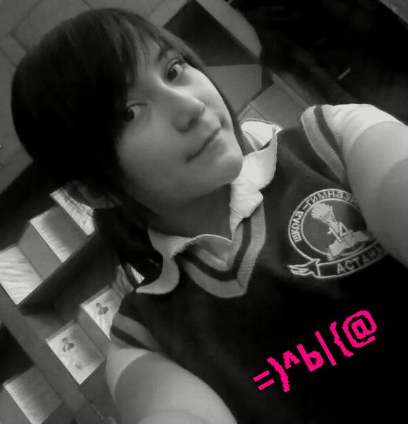 Эльвира Адильханова